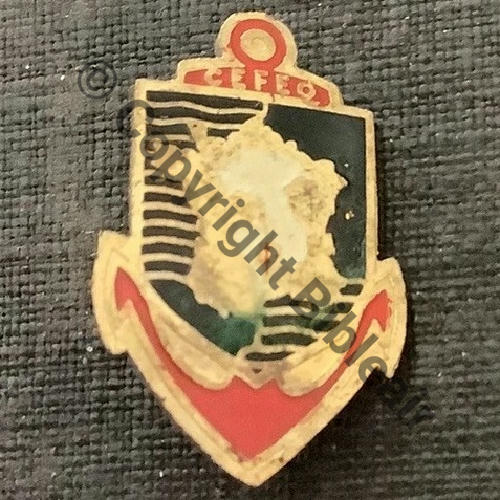CORPS EXPE FRANCAIS E.O carte Indo croix lorraine rouge  SM Tube soude Dos lisse irreg Src.gigi52 30EurInv 